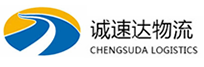 宁波到阳泉物流公司